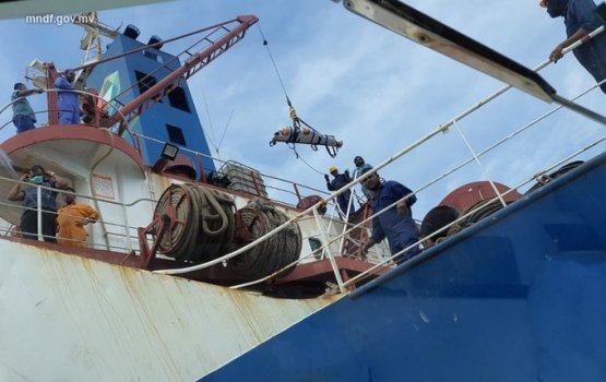 Gulhifalhu kairee gai oi boatakun vetti bidheysee aku maru vejje