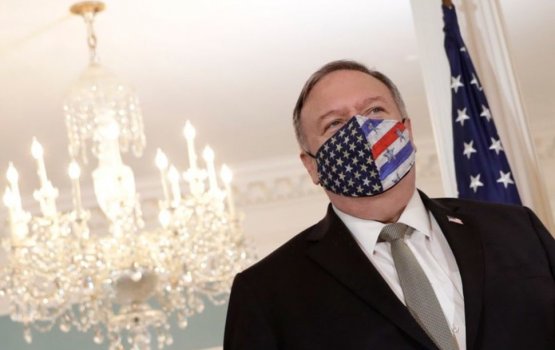 Pompeo dhathuru fulhugai Raajjeyge gulhumaa behey muhimmu ninmun thakeh iulaan kuranee