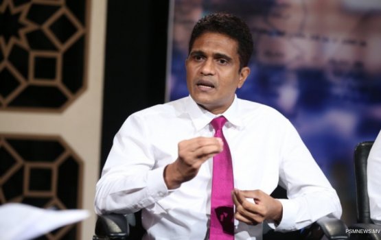 Nihan aa dhekolhah kuri dhauva thah kuriah nugendhan ninmaifi