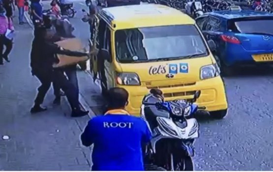 Root fihaaraige faisaa feyren ulhunu massalaagai meehaku hayyaru koffi