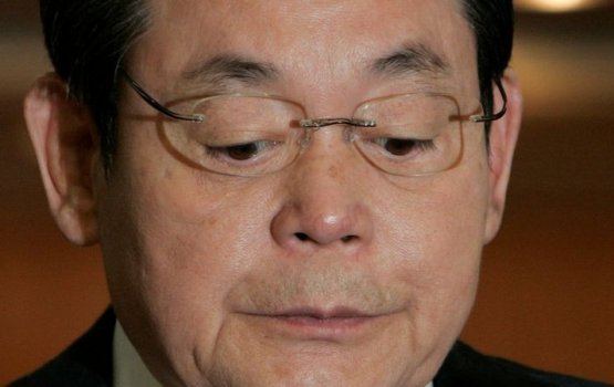 Samsung kunfuneege chairman maruvejje 