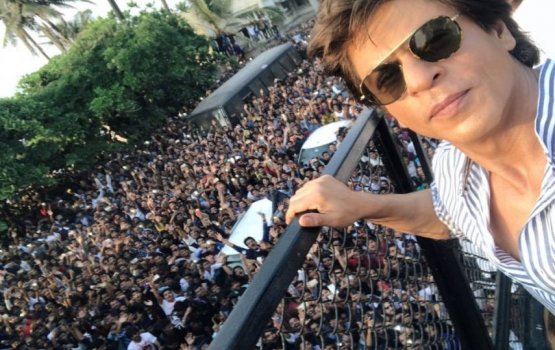 Shah ge birthday edhumakee 