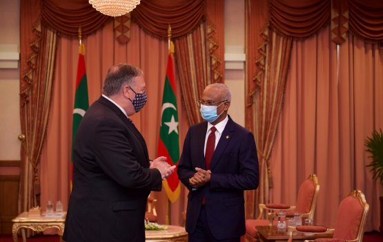 Update: 28 Aharah fahu america ge khaarijee vazeeraku rasmee dhathurufulhehgai Raajje ah