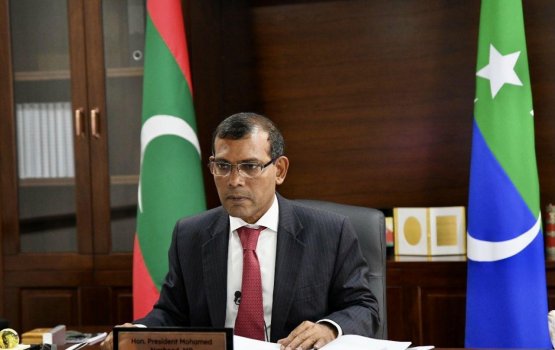 Pompeo aa bahdhalu kurumuge furusathu Nasheed ah nudhin kamuge thuhumathu koffi