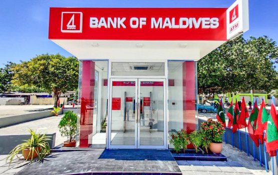 BML ge Ukulhahugai self service banking center eh hulhuvaifi