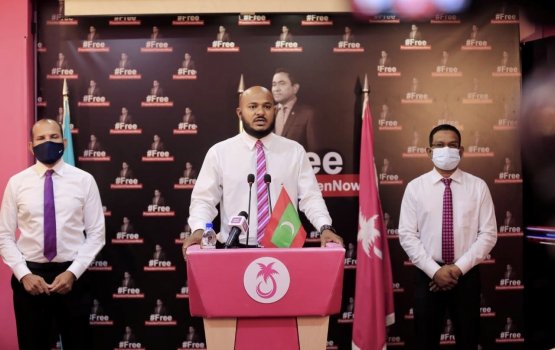 Thandhoru neygey verin laigen kunfunithah dhany bangurootu vamun: Shujau