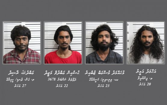 4 Million rufiyaa feyren ulhunu meehun ge photo aammu koffi