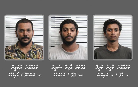 Root ge faisaa feyren eheetherivi 3 meehehge vanavaru aamukoffi