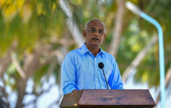 Ehee aa nulai kudhi gaumuthakah haalathun araigannan dhathi vaane: Raees