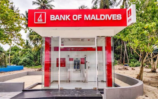 BML in Adh. Dhigurashugai ves ATM bahattaifi