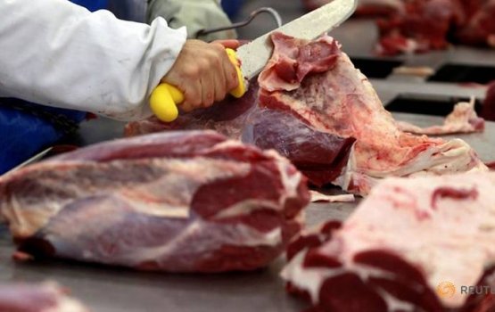 China ah etherekuru geri mahun coronavirus fenijje