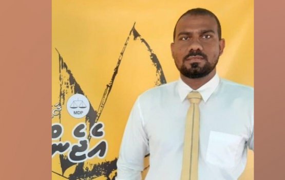 MDP ge Primary in balivi meehakah dhaandhoo court ge administrator kan dheefi