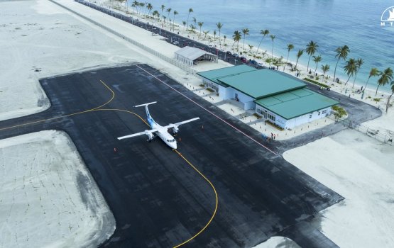 Hoarafushi Airport ah reygandu dhathuru thah fashaifi