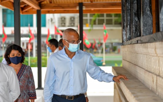 Kalhuvakaru miskiy alun reyvumahfahu, Raees hulhuvaifi