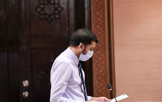 Hamalaa ah fund kuri bayaku neh kamah bunumun suvaalu ufedhey: Wadde