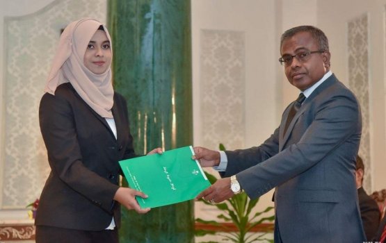 Masaikah kureveyne maahauleh neh kamah bune magistrate aku isthiufaa