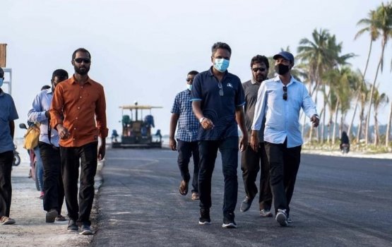 Quarantine aa nulai 5 dhuvahah dheveyne usooleh hadhaifi