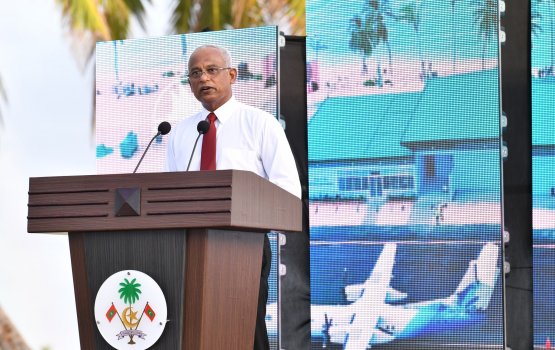 Raees Solih ge bahuge hamalaa thakeh Raees Yameen ah