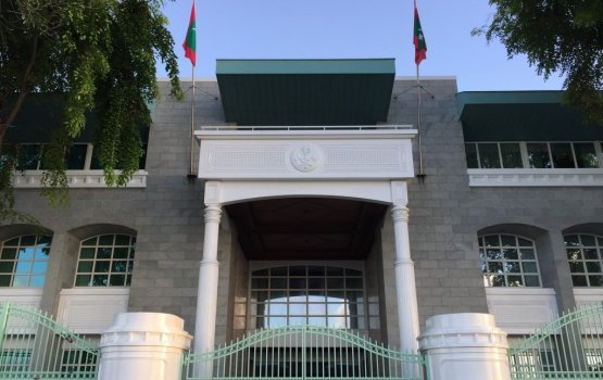 Anna aadhittha dhuvahakee sarukaaru bandhu dhuvaheh