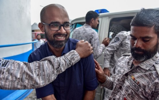 Ziyath ves PG aa eku iuthiraafu ge ebbas vumeh hadhaifi