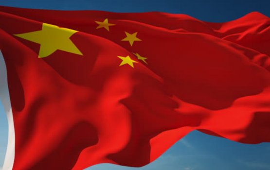 Gaumee salaamathah kamah bune kuraahaa kameh balainuganeveyne: China