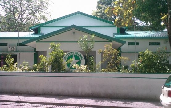 Aminiya ah 76 aharu: mikiyaidhenee 