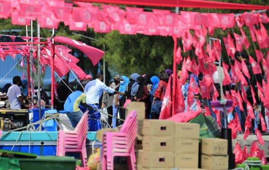 PPM ge councilah kurimathilumuge furusathu hulhuvaalaifi