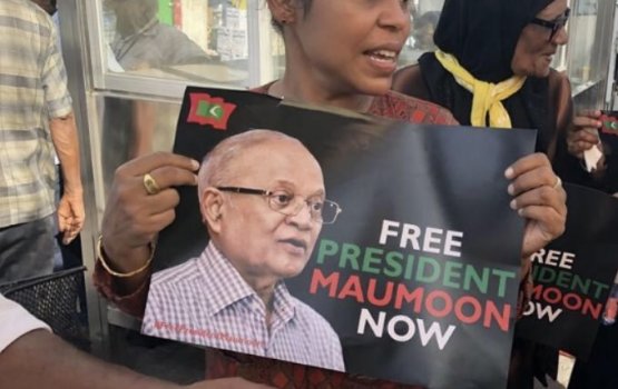 Raees Maumoon hunnevee shareeathuge kurimatheegai ithurufulhu hahdhavaafai