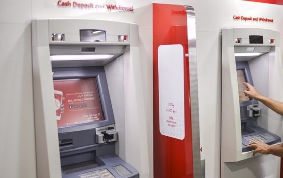 Bank akun meehaku negi gina adhadhehge faisaa magu mahchah gelligen hoadhanee