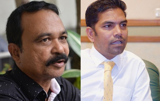 Vazeefaa hamajehunu kamah Shifaz angaigen male aumun libunee landeh!