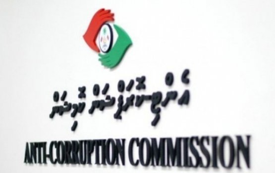 Inthikhaabaa gulhey rishvathuge 20 massala eh ACC ah, Balaigathee 4 massala