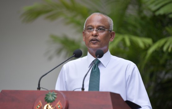 Raeesge NewYork dhathuruge haradhu sirru kurun supreme court in balaeeh nugai