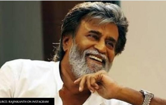 Rajinikant siyaasee party eh ufahdhanee 