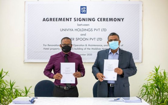 Gaumee university ge 28 kotareege hotel hingan bayakaa havaalu koffi