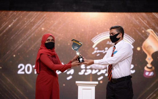 Noosverikamuge inaamu dhinun anna mahuge 12 vana dhuvahu