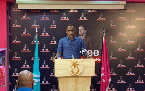 Adhurey hadi huthuru bahun vaahaka dhekki massalaige shareeah 31 gai