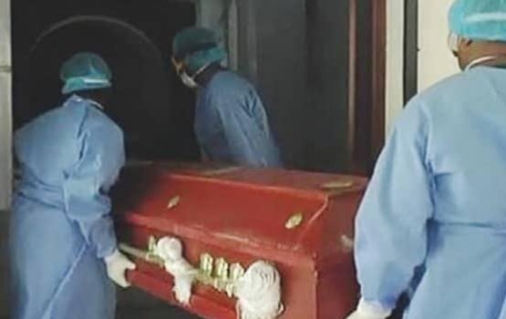 Srilanka gai covid jehigen maruvaa muslimun ves andhanee