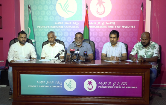 Masveri aailaa thah vanee kanmathee fihaarathakah dharaafai: PPM, PNC