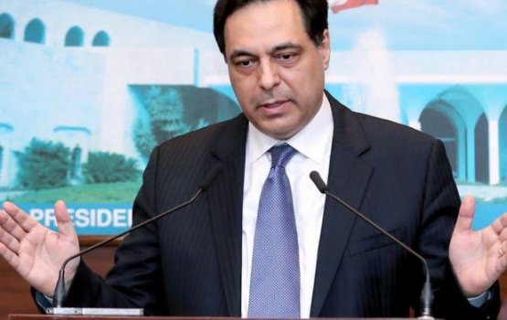 Beirute govumuge haadhisaa aa gulhigen kureege boduvazeerah dhauvaa ufulaifi