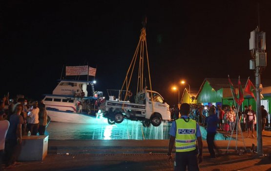 Falhuthere ah vettunu pickup nagaifi, meehakah gellumeh nuvey