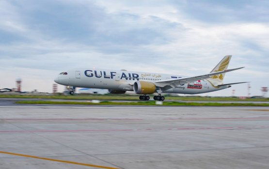 Gulf Airge dhathuru thah alun raajje ah fashaifi