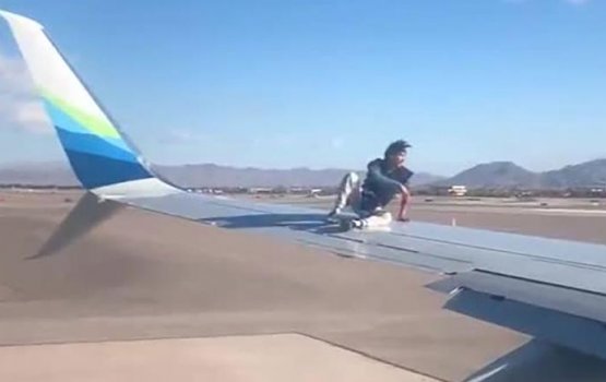 Flighteh nattaalanikoh eyge fiyagandu mahchah eri meehaku hayyarukohfi