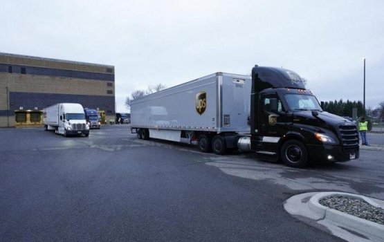 America ge state thakah vaccine fonuvan bodu operation fashaifi