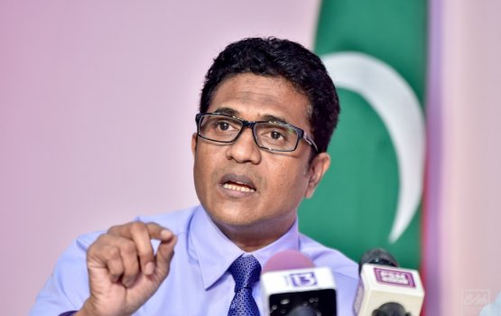 Nihaan ge massala PG ah fonuvaifi