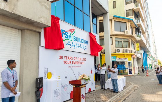 STO aifaanu building ge nan FSM building ge namah badhalu koffi