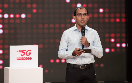 Agu dhah kuree emme 3 packageh, miee amaabuneethee farah dhaa hen kuri kameh!