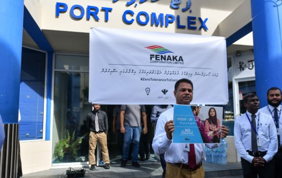 Kunfunyaa beheygothun hageegathaa khilaafu vaahaka nufethurumah FENAKA edhefi