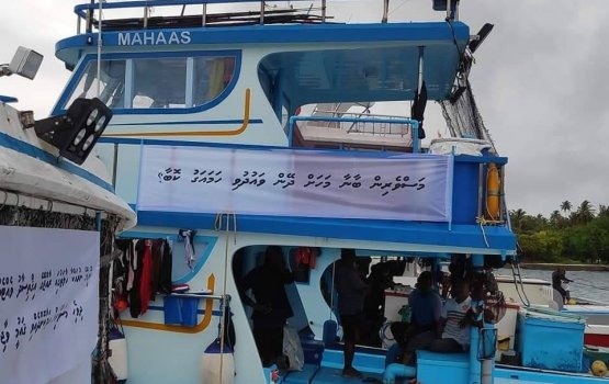 Zaha aai fauzee aa gulhijje, hiyhamajehey javaabeh nulibe: Masverin