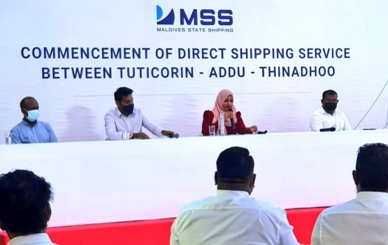 Huvadhu atholhakee viyafaareege habakah hadhan masaikah kuraanan: Amru