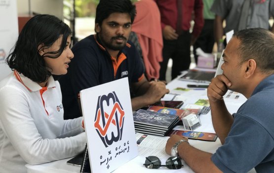 Pension offeehuge CEO akah beyru meehaku ayyan kurumun fadukun